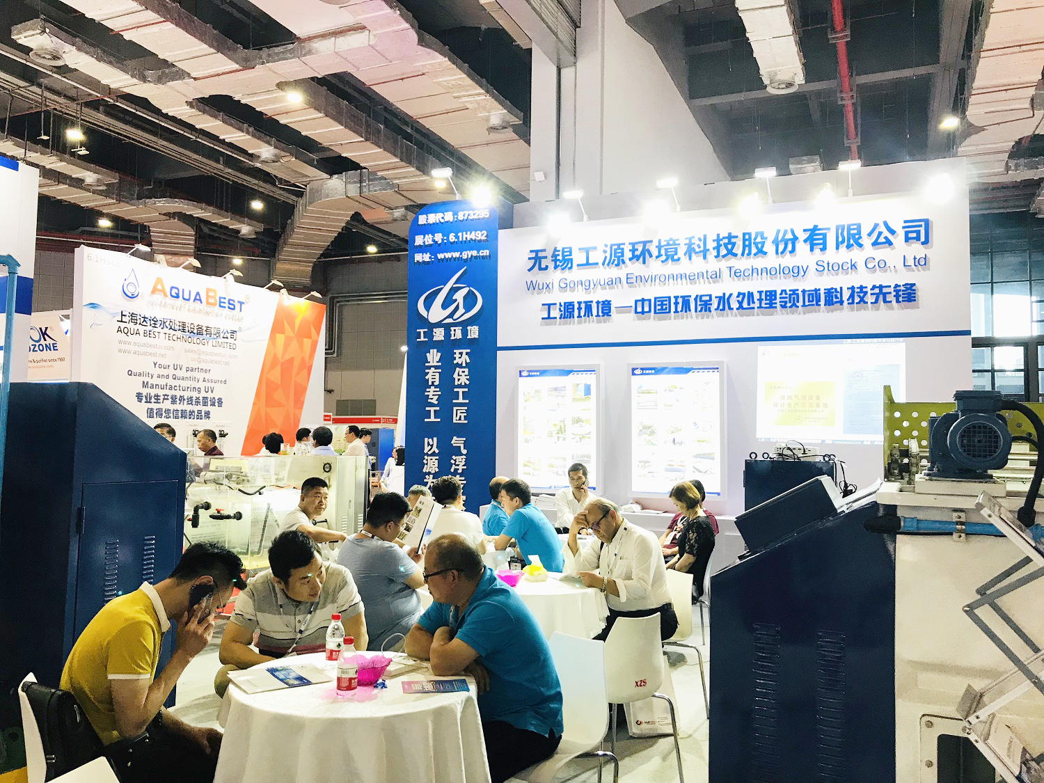 微信图片_20190603143011.jpg