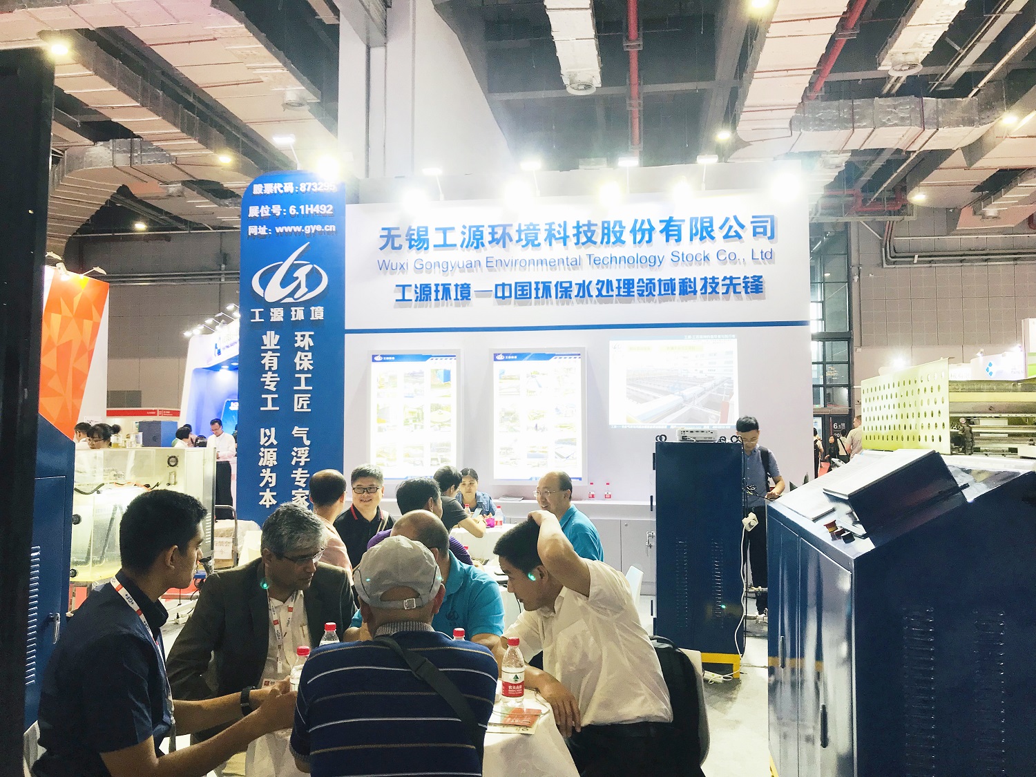 微信图片_20190604132727.jpg