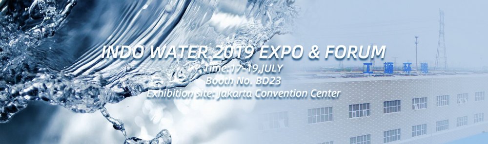 【精彩预告】2019印尼国际水处理展览会将于17日开幕，工源环境GYE邀您共赴首都雅加达