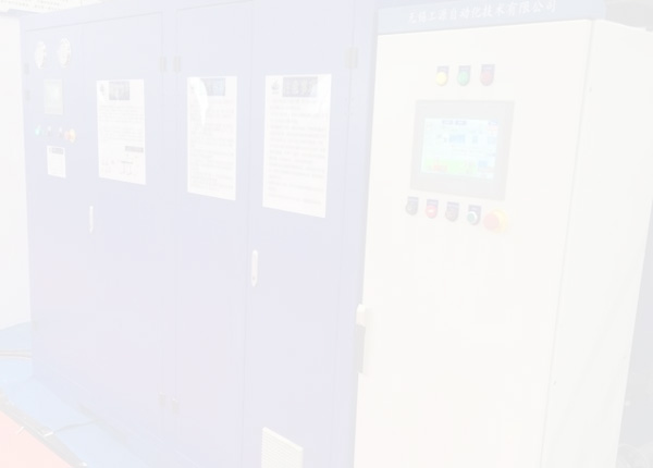 自动化与智能化控制系统