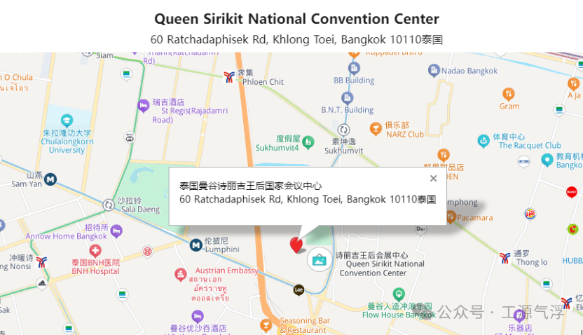 7月2日—4日工源环境（GYE）诚邀您共赴泰国国际水展Thai Water 2025 | 工源展位号（K31，HALL 6）