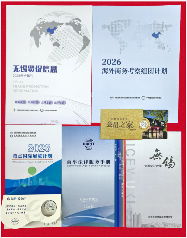 QQ图片20260311132351.png
