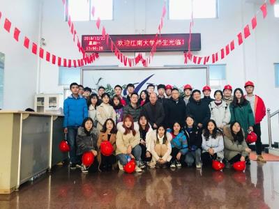 江南大学环境工程专业的同学们到产学研基地工源环境参访学习